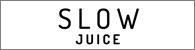 Slow Juice CPH